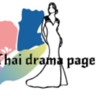 टेलीग्राम चैनल का लोगो thaidramapage — Thai drama page
