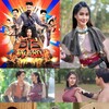 Logo of telegram channel thaihorrormovies — Thai/ Korea/ Chinese Series 🇹🇭🇰🇷🇨🇳