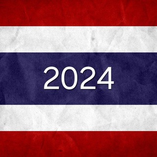 Логотип телеграм канала @thailand_555 — ЭКСКУРСИИ ТАЙЛАНД 2025 🇹🇭