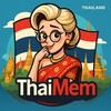 لوگوی کانال تلگرام thaimem — تای میم | ThaiMem