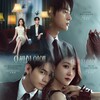Logo of telegram channel thaiseries_1 — Spooky in Love ( သရဲခြောက်တဲ့ ရင်ခုန်သံ )