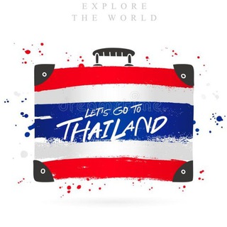 Логотип телеграм канала @thaishops — Покупки в Тайланде