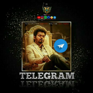 Logo saluran telegram thalapathy_kotta — 👑ദളപതി🎖കോട്ട🎗