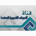 Logo saluran telegram thamer0540 — الدورات التدريبيه المعتمده