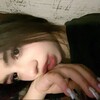 Логотип телеграм канала @thankyos — Похуй