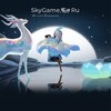 Логотип телеграм канала @thatskygameru — Sky: Children of the Light Ru