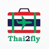 Logo of telegram channel thay2flay — THAI2FLY | ПАТТАЙЯ |НЕДВИЖИМОСТЬ