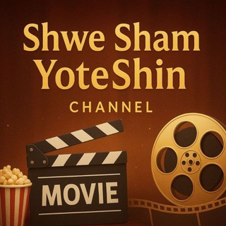 Telegram channel Movie Myanmar 2026 logo