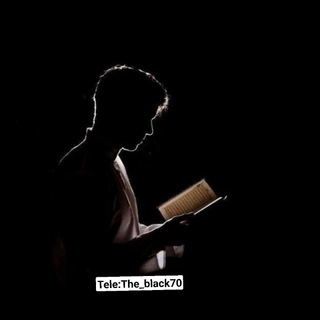 لوگوی کانال تلگرام the_black70 — أسود _black 🖤