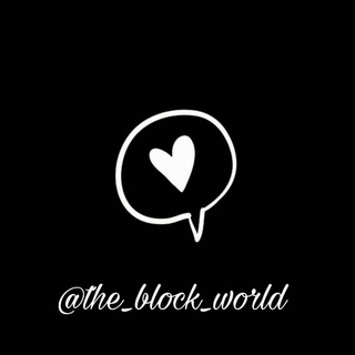 لوگوی کانال تلگرام the_block_world — ‌[♡the black world♡]