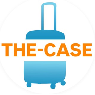 Логотип телеграм канала @the_case36 — Чемоданы Воронеж THE-CASE ®