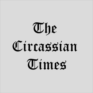 Логотип телеграм канала @the_circassian_times — The Circassian Times Ⓣ