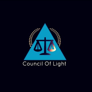 Logo saluran telegram the_counsil_of_light — The Counsil of Light