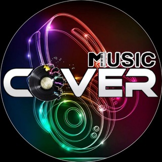 Telegram kanalining logotibi the_cover_up_thecoverup — 🎶COVER MUSIC🎶