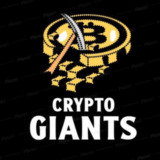 Logo of telegram channel the_crypto_giants — The Crypto Giants