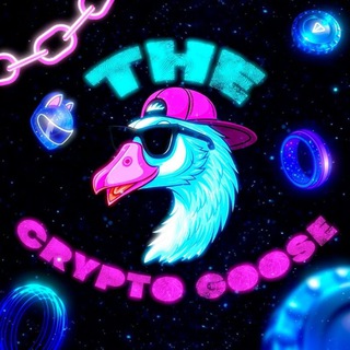 Логотип телеграм канала @the_crypto_goose — The Crypto Goose