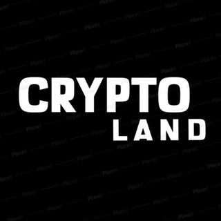 Logo of telegram channel the_crypto_land_official — Crypto Land
