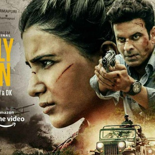 Logo of telegram channel the_family_man_season_2_intelugu — THE FAMILY MAN SEASON 2 IN TELUGU WITH SUBTITLES