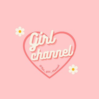 Telegram channel The Girl channel logo