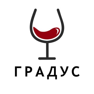 Логотип телеграм канала @the_gradus — Градус - Бары | Коктейли | Алкоголь | Рецепты известных барменов