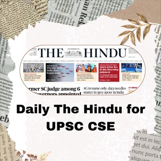 टेलीग्राम चैनल का लोगो the_hindu_cse — The Hindu for UPSC by CSE Topper