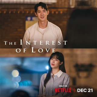 Logo of telegram channel the_interest_of_love_drama — THE INTEREST OF LOVE DRAMA SERIES