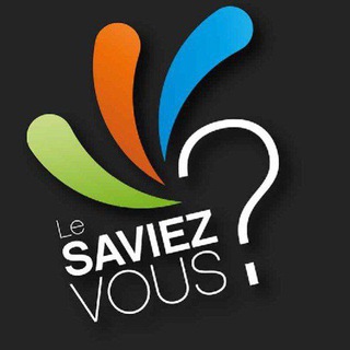 Logo de la chaîne télégraphique the_knowlegde - Le saviez-vous ?‼️⁉️