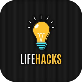 Logo of telegram channel the_life_hacks — The Life Hacks