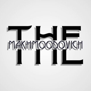 Telegram kanalining logotibi the_makhmoodovich — The Makhmoodovich