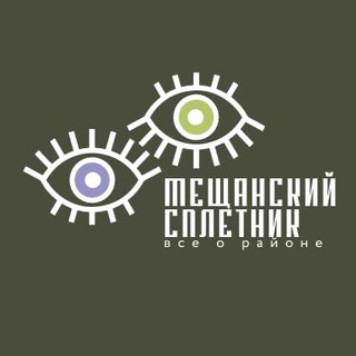 Логотип телеграм канала @the_meshanskiy — Мещанский сплетник