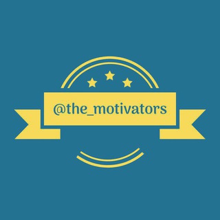 የቴሌግራም ቻናል አርማ the_motivators — The Motivator
