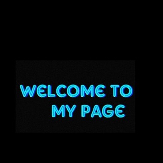 Telegram kanalining logotibi the_my_page — My page🪐