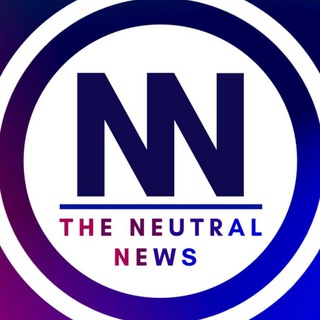 Логотип телеграм канала @the_neutral_news — The Neutral News