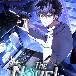 Telegram channel The Novel's Extra (Remake) [MANHWA] logo