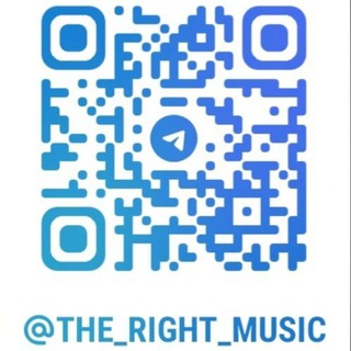 Логотип телеграм канала @the_right_music — The_right_music