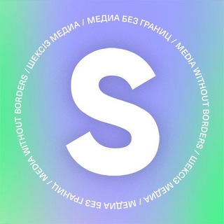 Логотип телеграм канала @the_steppe — STEPPE