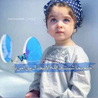 لوگوی کانال تلگرام the_target4 — يوميـات طالبـة بيولوجيـا 🔬🤍