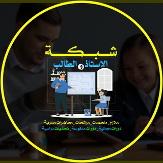 لوگوی کانال تلگرام the_theacher — الرابط
