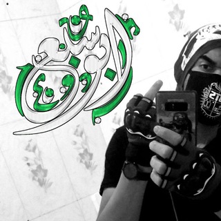 لوگوی کانال تلگرام the_vampires_diaries — ⷯြ༅༙V̶̶a̶̶m̶̶p̶̶◁̺̺ ̺ ̶ٜٜٜٜٜ ̶̶ٜٜٜٜٜٜٜ↰҉͢ -02-ｄｉｖｕｌｇａçãｏ
