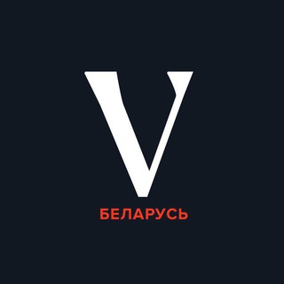 Лагатып тэлеграм-канала the_village_me — The Village Беларусь ❤️🇺🇦