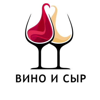 Логотип телеграм канала @the_vino — Вино и сыр
