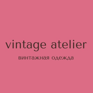 Telegram channel VINTAGE.ATELIER logo