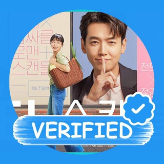 Telegram channel CRASH COURSE IN ROMANCE 2023 DRAKOR SUB INDO TERUPDATE logo