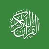 شعار قناة تلجرام the1holy1quran1 — القرآن الكريم