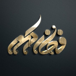 لوگوی کانال تلگرام the3d_land — سرزمین پوستر سه بعدی