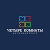 Логотип телеграм канала @the4rooms27 — Четыре комнаты l АНТИКИНОТЕАТР I Хабаровск