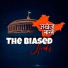 टेलीग्राम चैनल का लोगो the_biased_hindu — The Biased Hindu