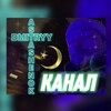 Логотип телеграм канала @the_bible_xxi — Библия. Перезагрузка XXI. БОЖИЙ ГЛАС.