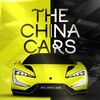 Логотип телеграм канала @the_china_cars — 🇨🇳 The China Cars | Машины Китая | Автоновости