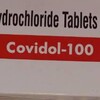 Logo of telegram channel the_darkknight990 — USA TRAMADOL PAINKILLERS